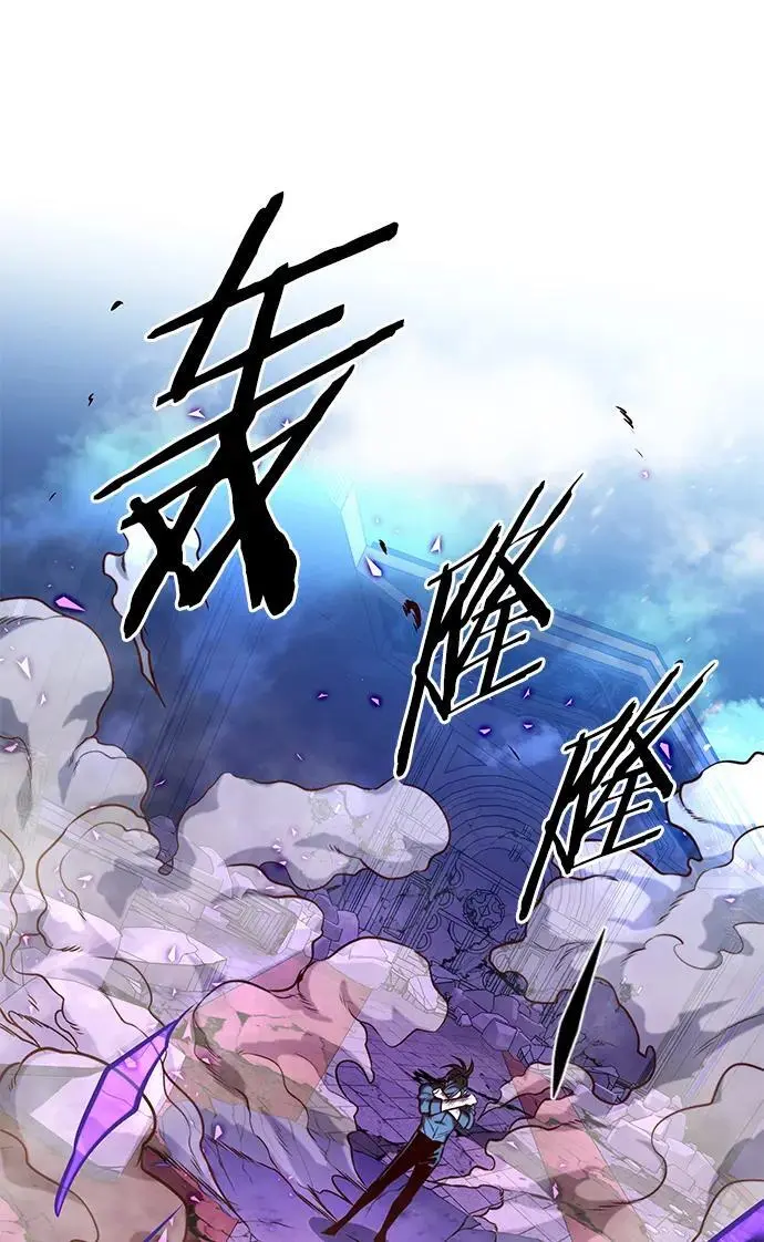 第273话41