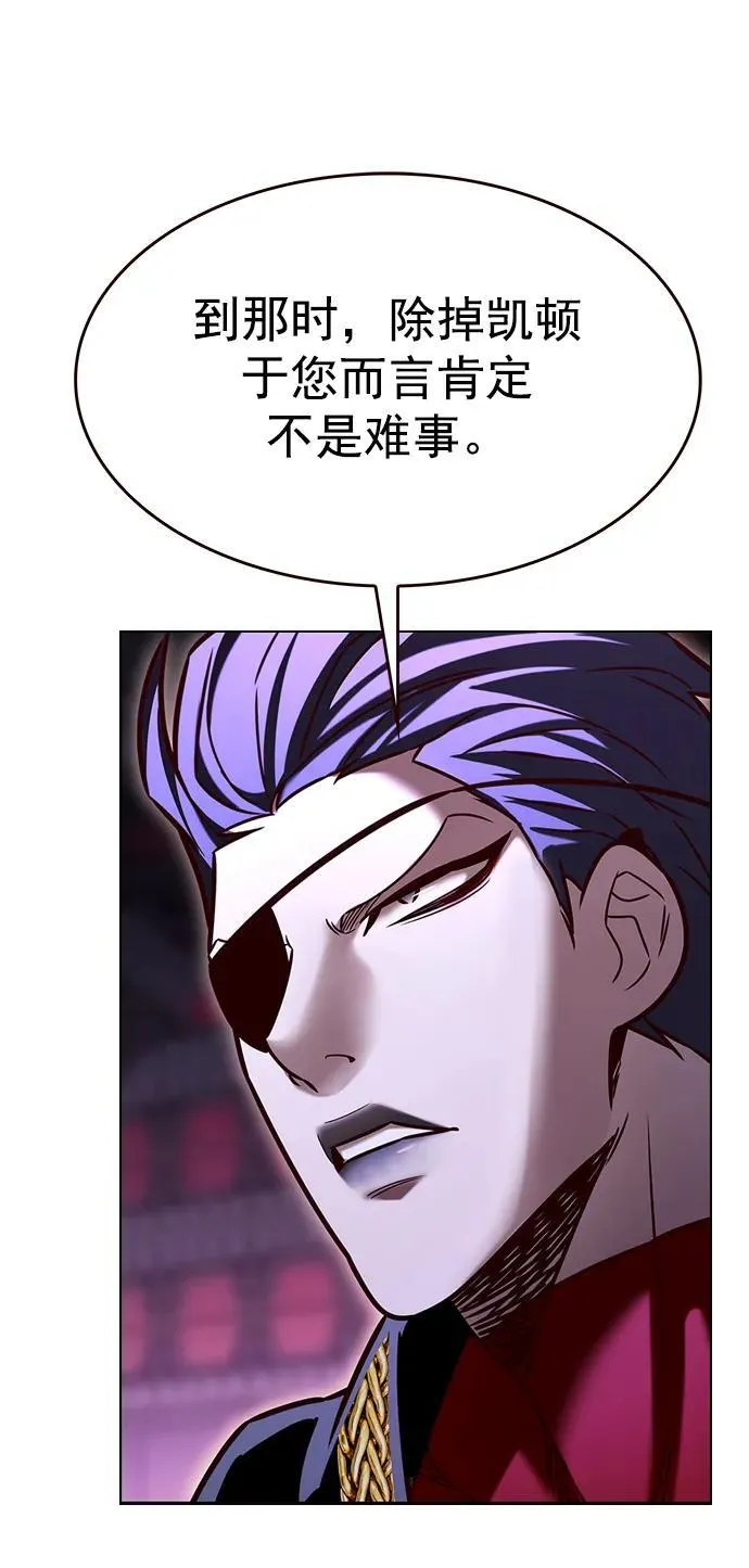 第280话80