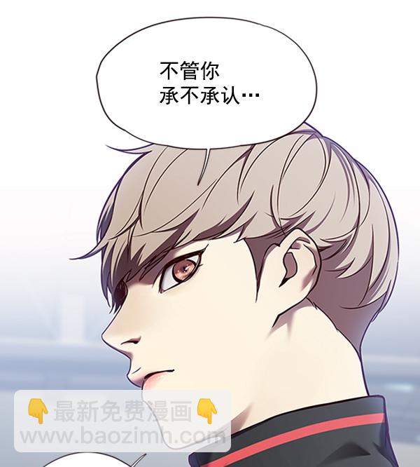 第64话31