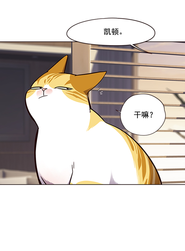 第69话73