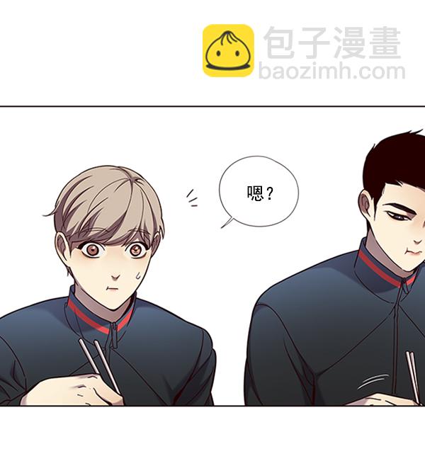 第74话38