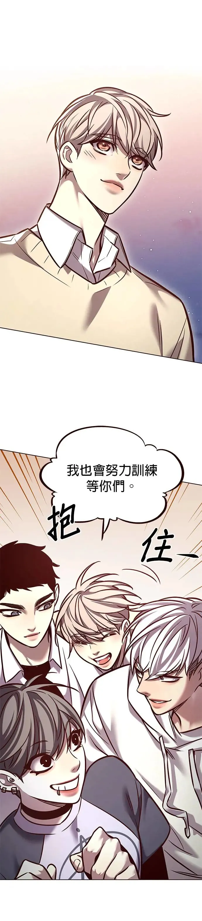 第291话37