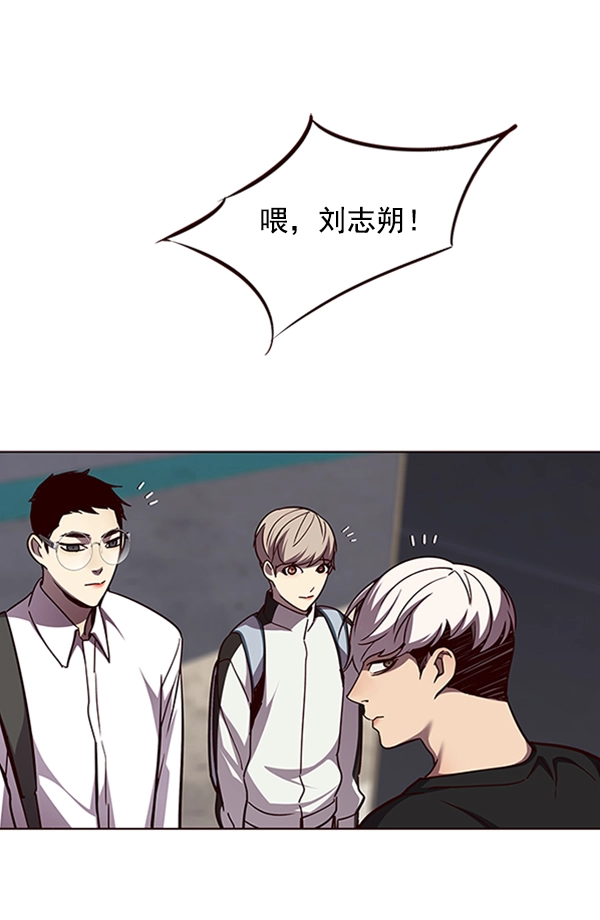 第55话66