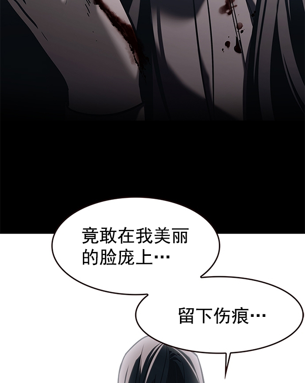第182话9