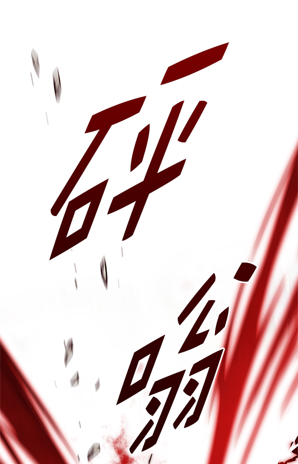 第203话128