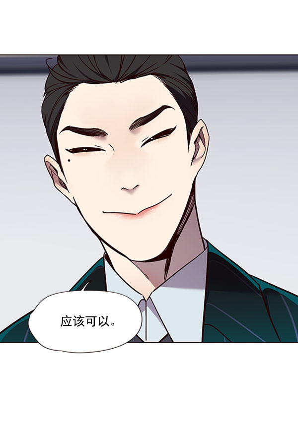 第62话82