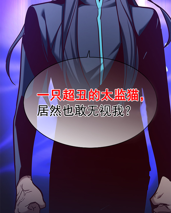 第166话106