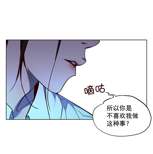 第45话47
