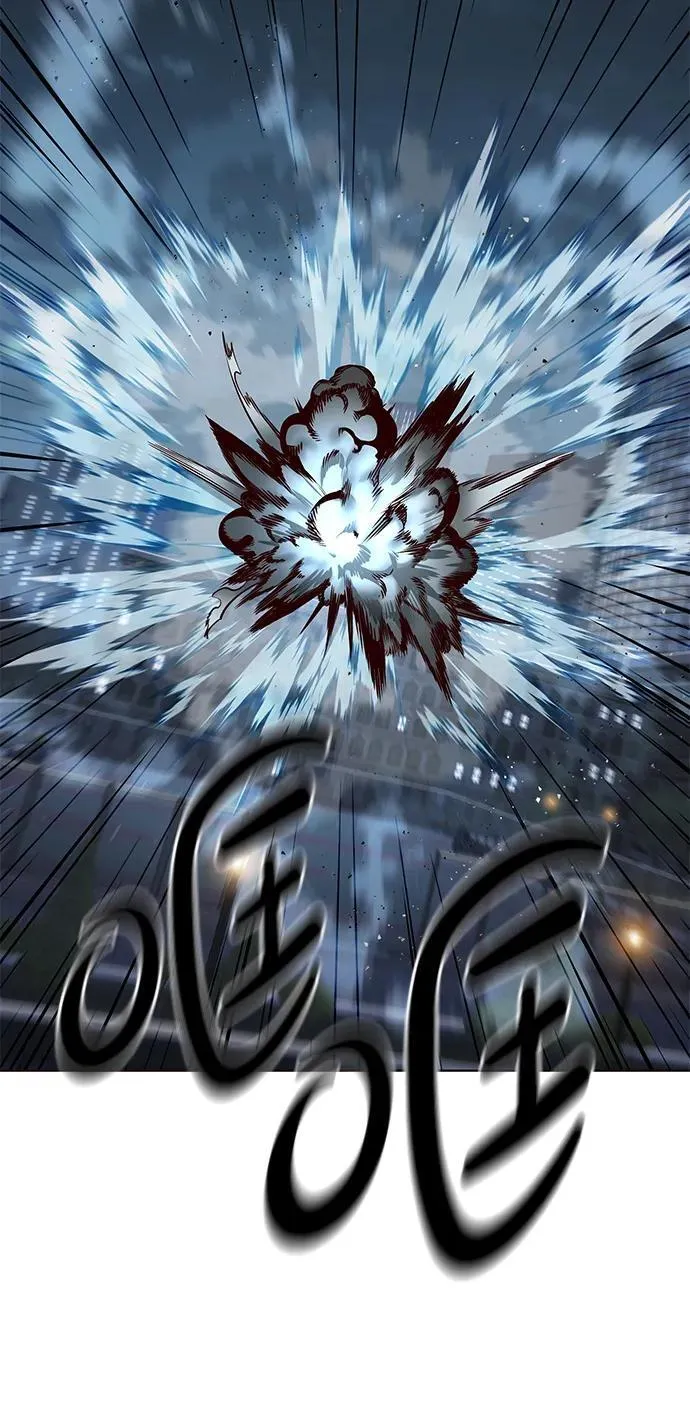 第300话88