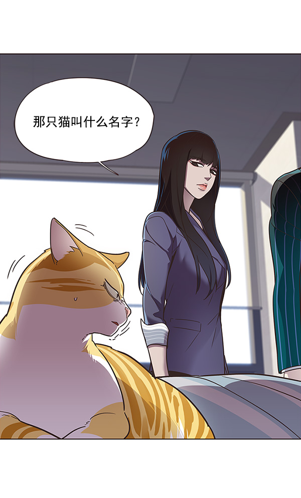 第28话58