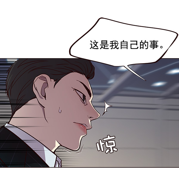 第26话97