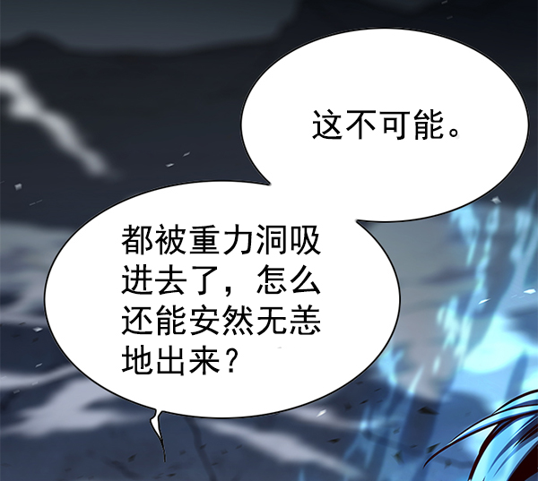 第135话124