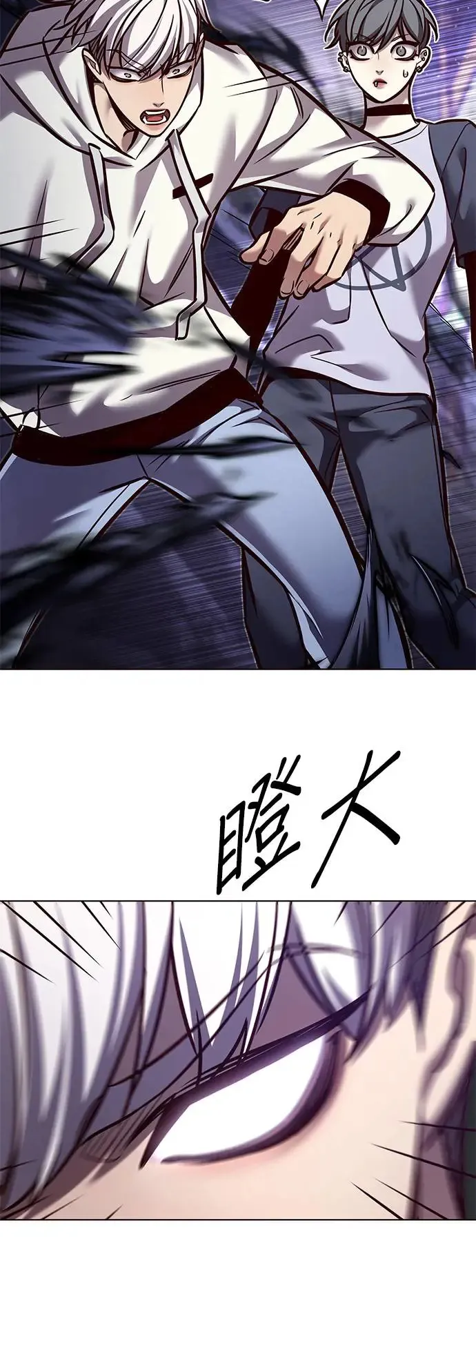 第292话22