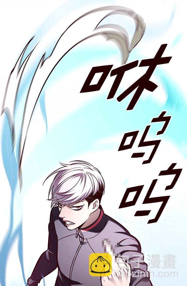 第151话47