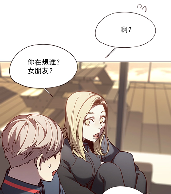 第78话86