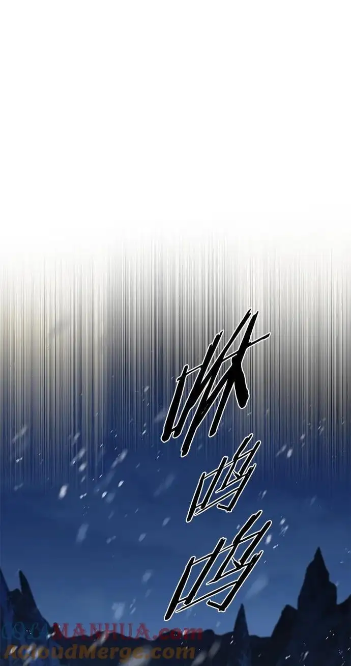 第262话72