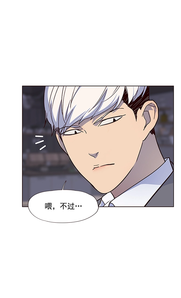 第40话95