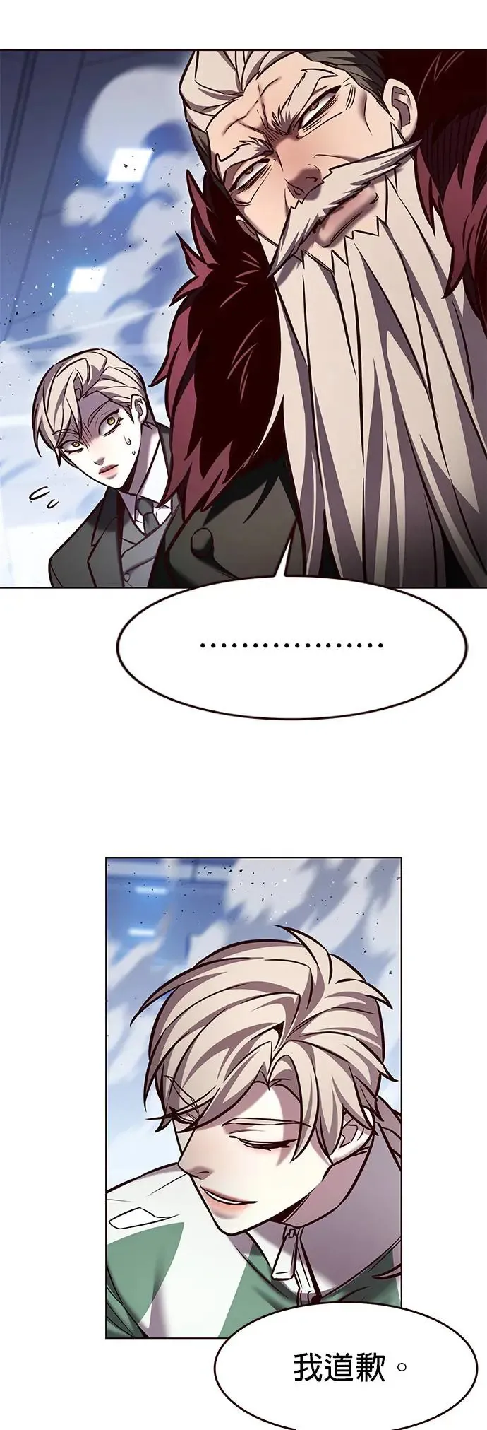 第286话38