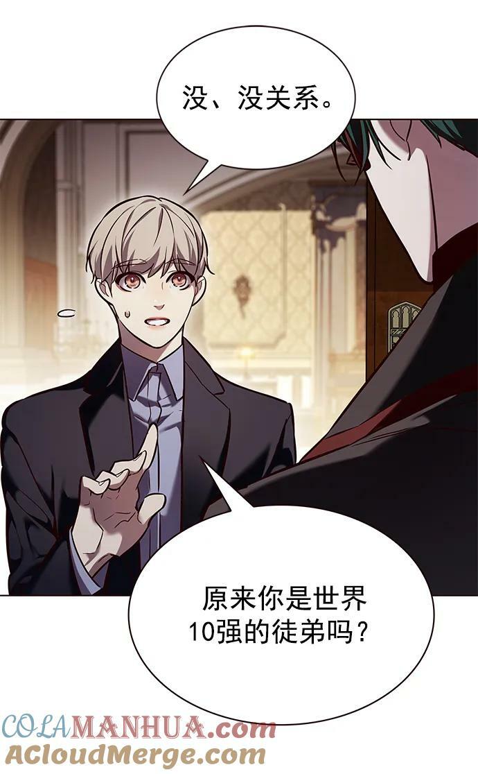第245话72
