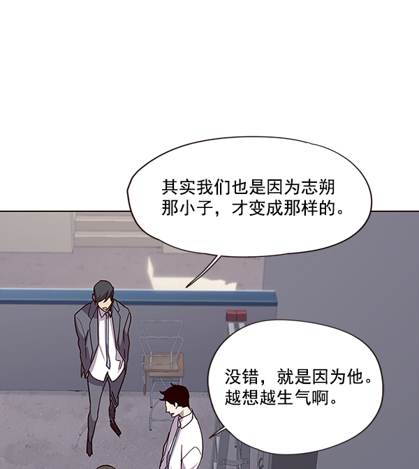 第37话90