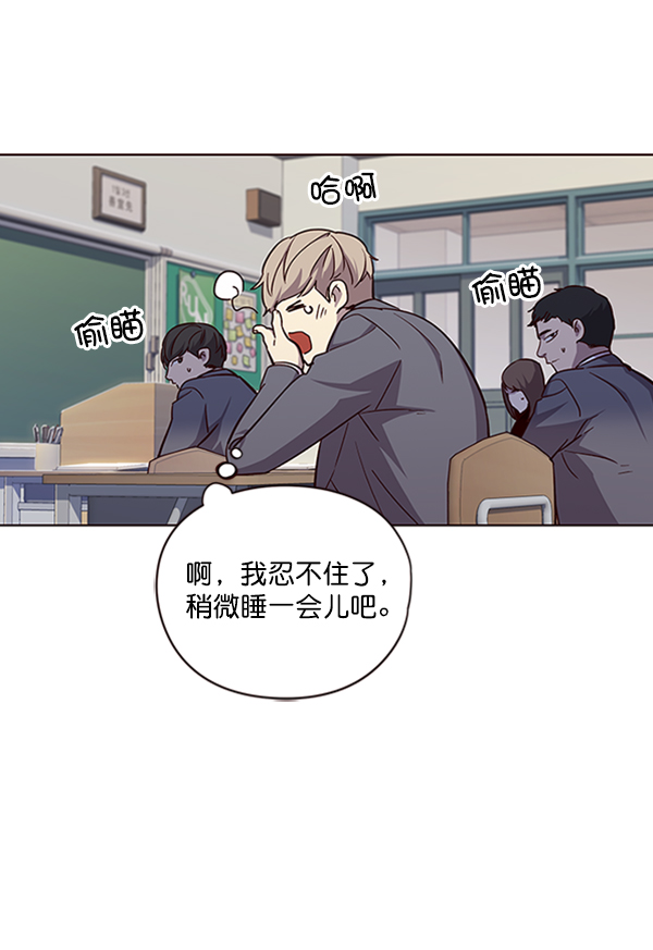 第19话71