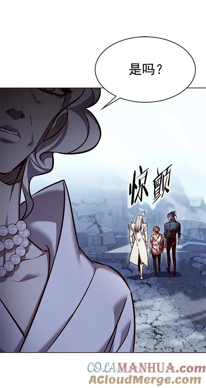 第261话69