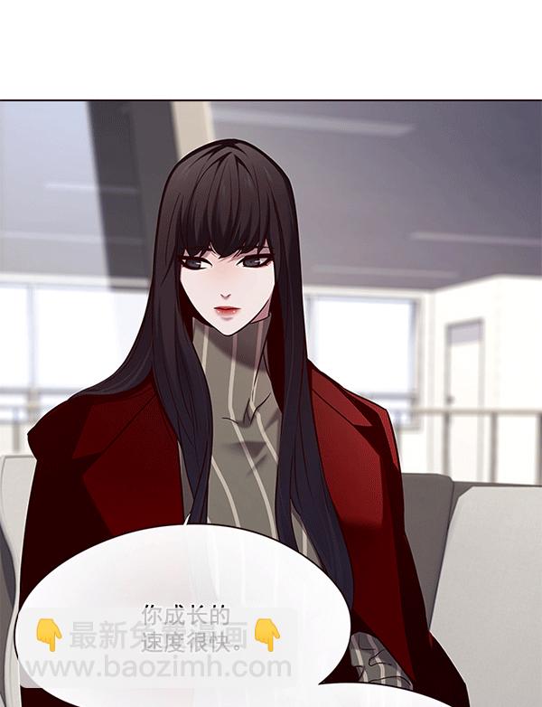 第115话29