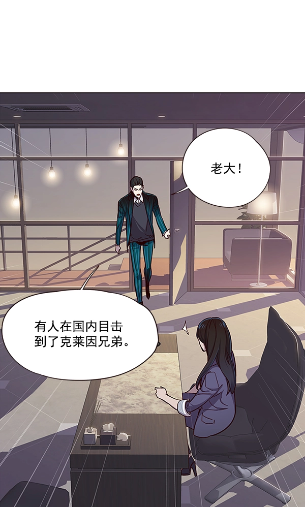 第38话74