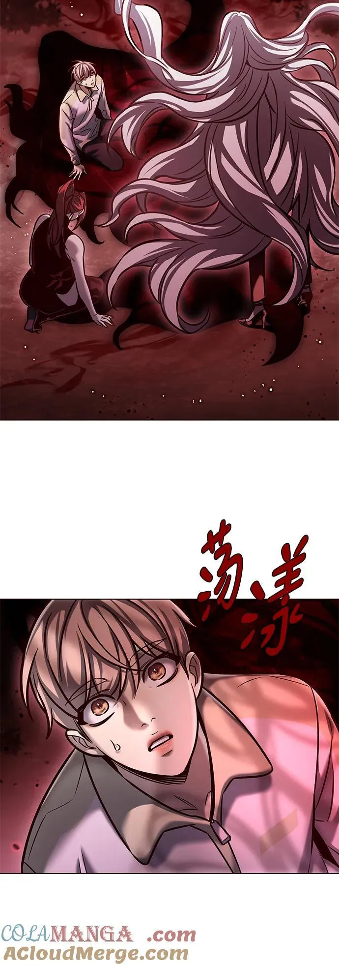 第296话3