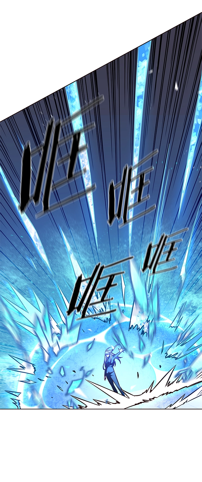 第206话33
