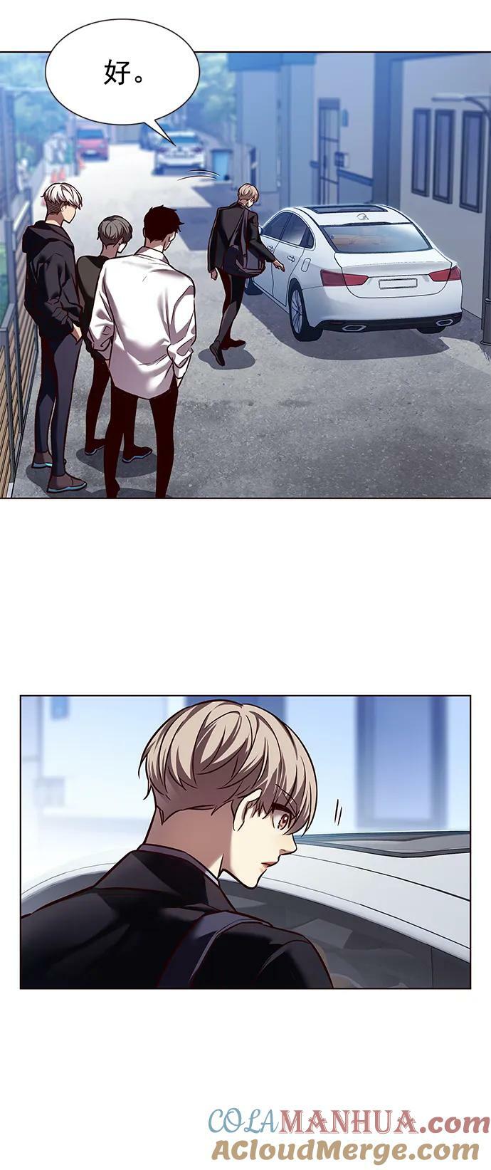 第244话57