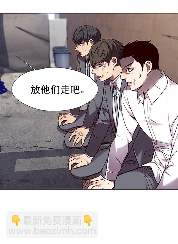 第100话49