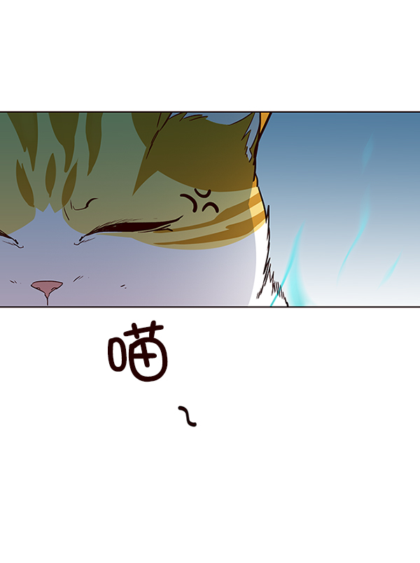 第37话56