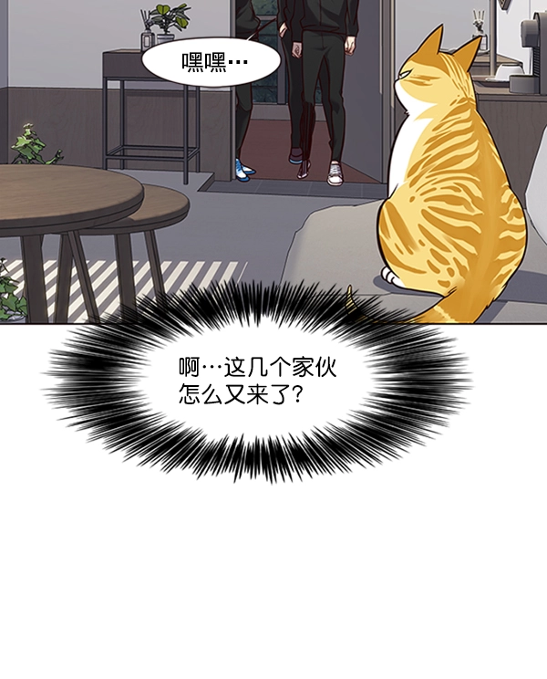 第69话56