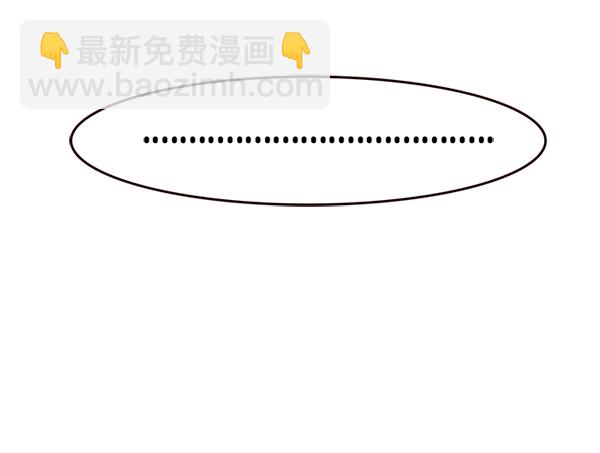 第199话112