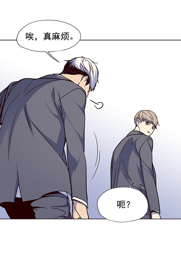 第40话93