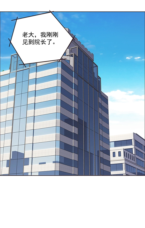 第69话1