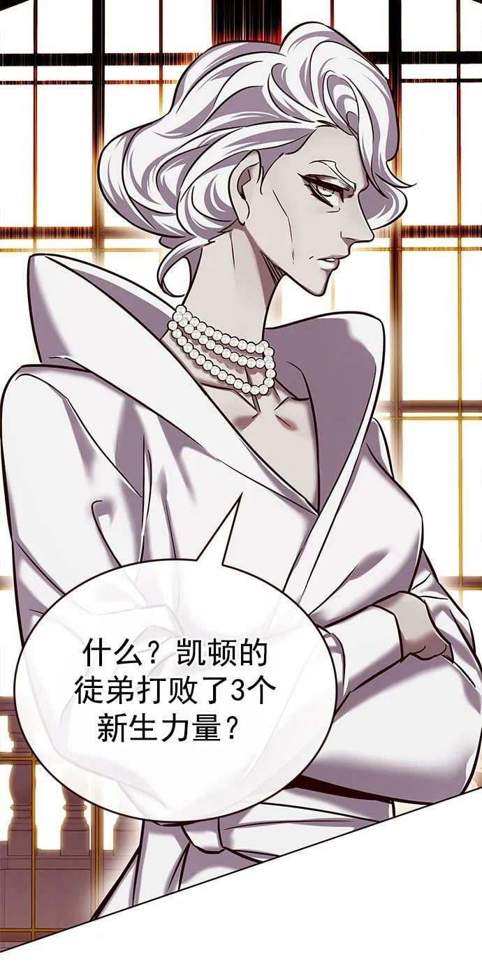 第249话61
