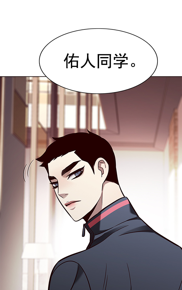 第167话48