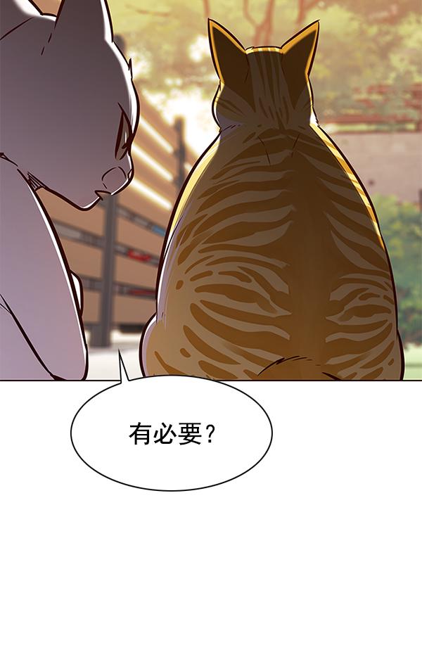 第181话123