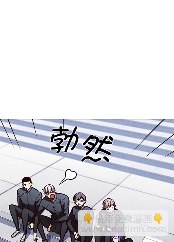 第193话47