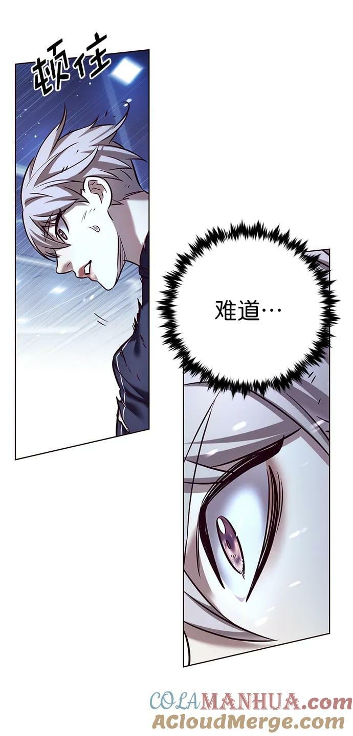 第244话24