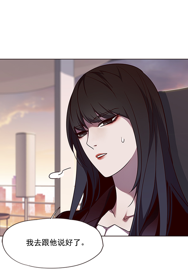 第56话62