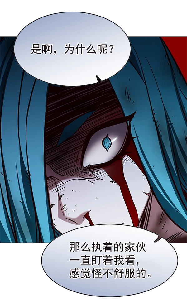 第186话12