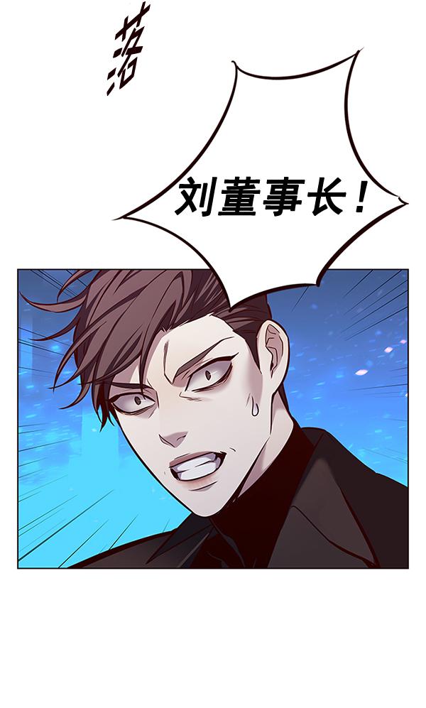 第183话65