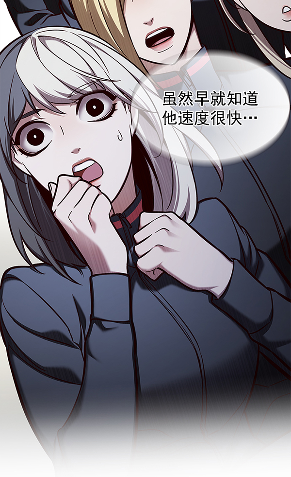 第155话2