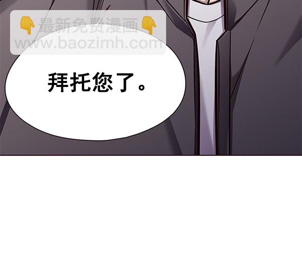 第131话7