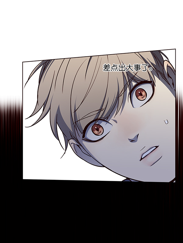 第43话16
