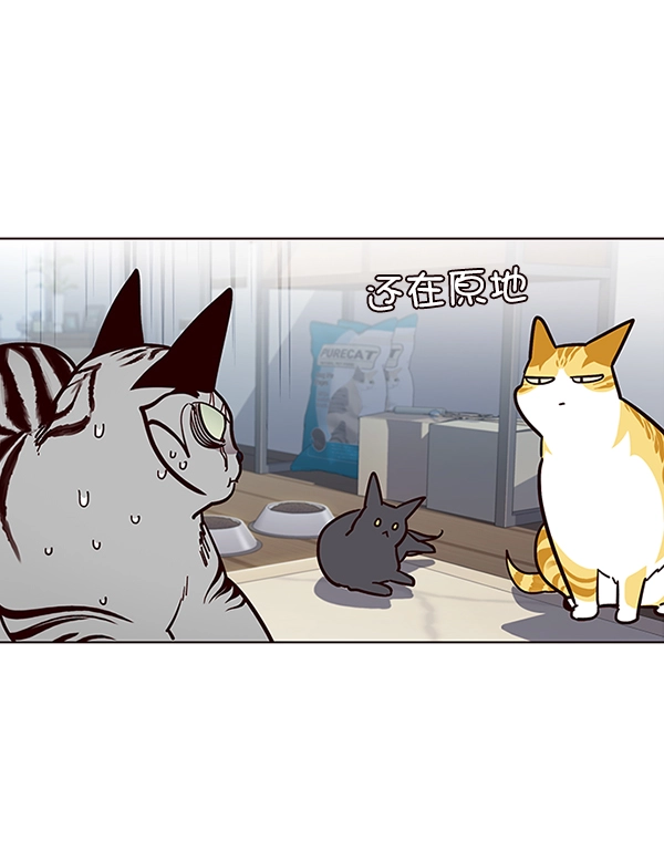 第37话48