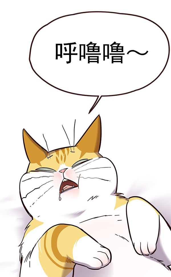 第99话108